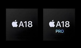 苹果16pro最新爆料快充,革命性快充技术引领行业新潮流