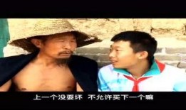 迪哥最新爆料视频大全集,揭秘娱乐圈幕后真相