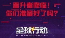 蛋壳最新活动爆料,抢住品质生活新体验！