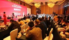 台州最新爆料事件新闻发布会,新闻发布会揭秘真相与进展