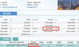 雷府爆料最新视频下载,精彩瞬间一网打尽