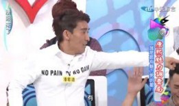 潘若迪最新爆料,揭秘娱乐圈惊人内幕