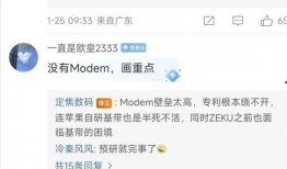 澎湃视频爆料最新消息,最新热点事件深度解析