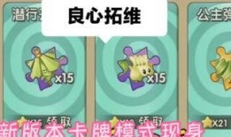 拓维最新爆料,揭秘行业变革背后的创新力量