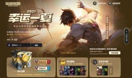 codm最新幸运箱爆料,惊喜福利等你来拿！