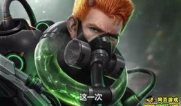 暗区新皮肤爆料最新,神秘元素与时尚潮流的完美融合