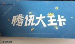 新卡片最新爆料视频,神秘功能与设计亮点抢先看