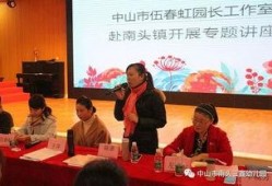 南头镇最新爆料消息新闻,揭秘背后惊人真相