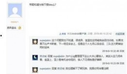 七月转区最新爆料,揭秘全新游戏区域与精彩活动