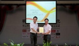 南头镇最新爆料消息新闻,揭秘背后惊人真相