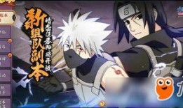 火影最新爆料萝卜忍者,揭秘火影世界中的神秘新角色