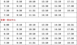 天津盒饭爆料人名单最新,揭秘背后真相与人物关系