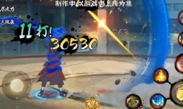 最新秽土斑技能爆料,神秘力量觉醒，战场霸主归来