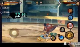 最新秽土斑技能爆料,神秘力量觉醒，战场霸主归来